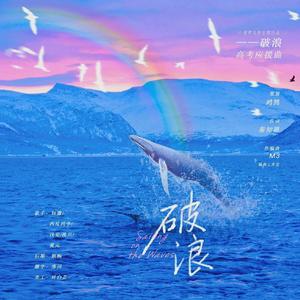 国产欧美精品一区二区三区
