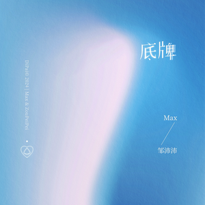 国产欧美精品一区二区三区
