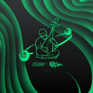 国产欧美精品一区二区三区
