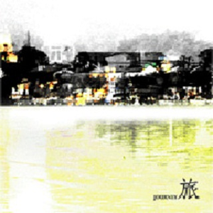 国产欧美精品一区二区三区
